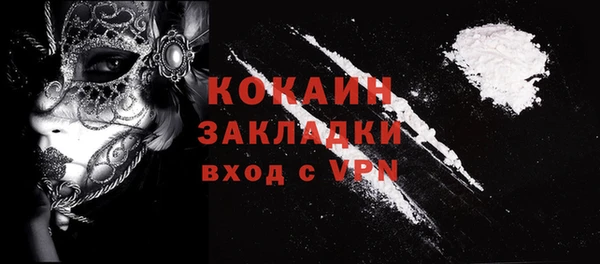 ешки Нязепетровск