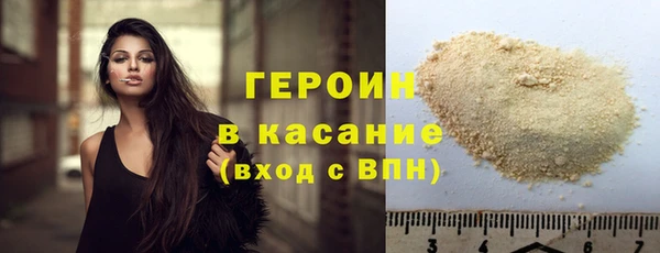 ешки Нязепетровск