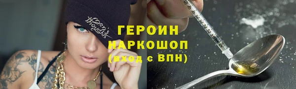 ешки Нязепетровск