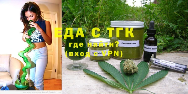 дмт Няндома