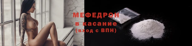 дмт Няндома