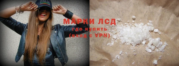 дмт Няндома